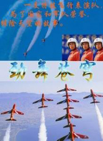我去性俱乐部让人调教